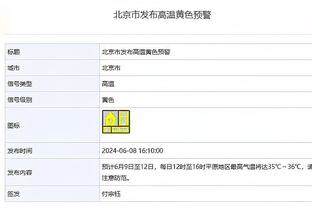 沦陷，那不勒斯历史第3次单赛季前7个联赛主场输掉4场